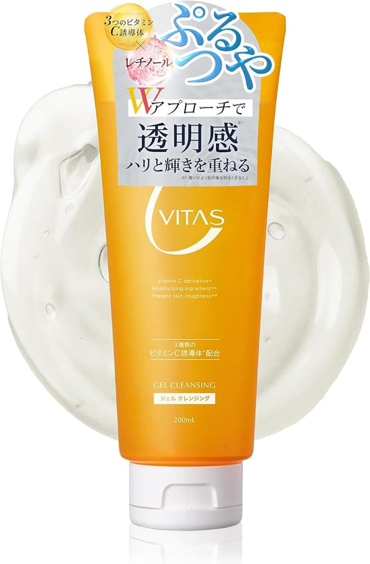 CVITAS Cクレンジングジェル