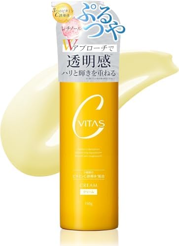 CVITAS Cクリーム