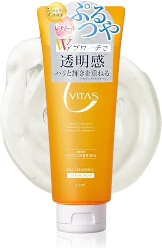CVITAS Cクレンジングジェル