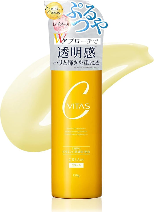 CVITAS Cクリーム
