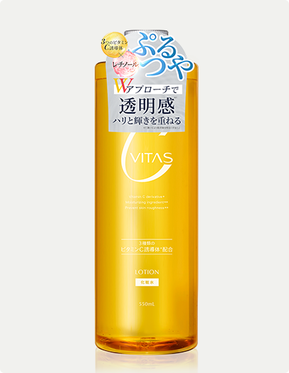 CVITAS Cローション