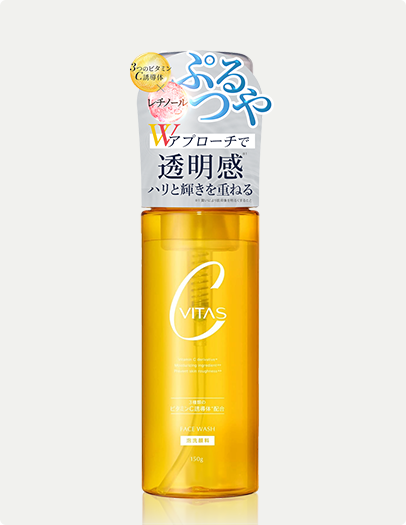 CVITAS Cホイップウォッシュ