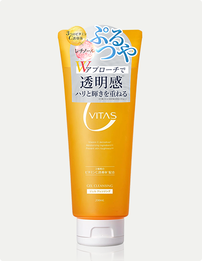 CVITAS Cクレンジングジェル